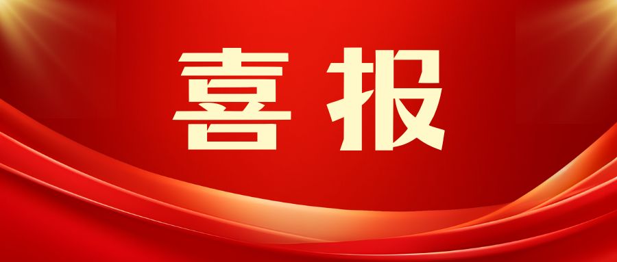 特色图片